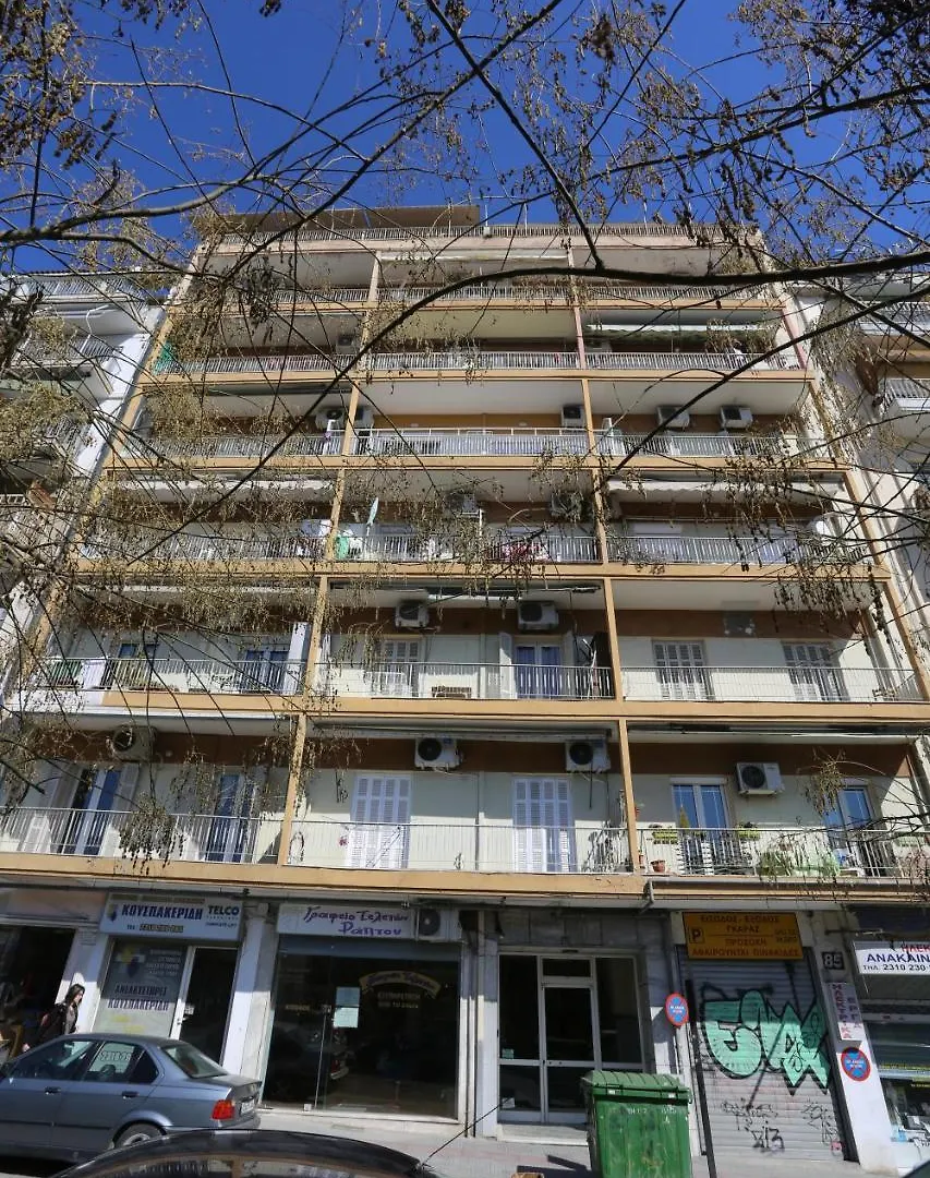 Saint Dimitris Center Sea View Apartment Thessaloniki Greece